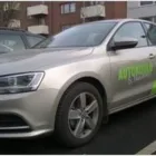 Yrityksen 2 kuva AUTOKOULU S. NUUTINEN KY Kuljettajakoulutus  Rovaniemi LL