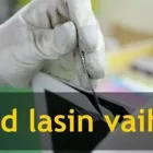 Yrityksen 2 kuva INFORING OY  Vantaa 18