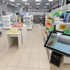 Yrityksen 1 kuva KUUSAMON KESKUSAPTEEKKI  Kuusamo 14