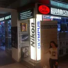 Yrityksen 1 kuva KUVAMESTARI Valokuvaamot ja muu kuvaustoiminta  Lahti 16