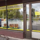 Yrityksen 1 kuva KYRÖNMAAN NÄKÖ OY Optisen alan vähittäiskauppa  Tervajoki 12