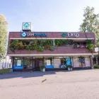 Yrityksen 1 kuva LÄHITAPIOLA KAAKKOIS-SUOMI, LUUMÄKI  Taavetti 02