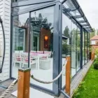 Yrityksen 9 kuva LUMON SUOMI LAHTI  Lahti 16