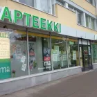 Yrityksen 5 kuva MAUNULAN APTEEKKI APOTEKET I MÅNSAS Apteekit  Helsinki 18