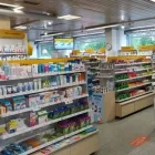 Yrityksen 4 kuva MERIKOSKEN APTEEKKI Apteekit  Oulu 14