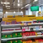 Yrityksen 5 kuva MERIKOSKEN APTEEKKI Apteekit  Oulu 14