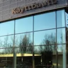 Yrityksen 5 kuva METALLILASI LINDQVIST AB OY Lasitus  Kokkola 07