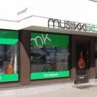Yrityksen 1 kuva MUSIIKKI-KULLAS OY Soittimien ja musiikkitarvikkeiden vähittäiskauppa  Oulu 14