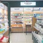 Yrityksen 2 kuva OLO-APTEEKKI GRANIITTITALO  Helsinki 18