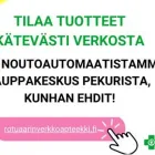 Yrityksen 4 kuva OULUN 2. ROTUAARIN APTEEKKI Apteekit  Oulu 14