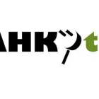 Yrityksen 2 kuva OULUN SÄHKÖTEK OY Sähkötarviketukkukauppa  Oulu 14