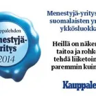 Yrityksen 2 kuva PREWEL OY Muualla luokittelematon erikoiskoneiden valmistus  Pietarsaari 12