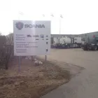 Yrityksen 1 kuva SCANIA SUOMI OY Moottoriajoneuvojen huolto ja korjaus (pl. renkaat)  Helsinki 18