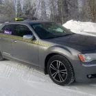 Yrityksen 1 kuva TAKSIKULJETUS SAMI VÄLKKILÄ TMI Taksiliikenne  Lapua 03