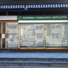 Yrityksen 3 kuva TEPPANAN FYSIKAALINEN HOITOLAITOS KY  Kajaani 05