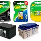 Yrityksen 2 kuva YLEISELEKTRONIIKKA OYJ Elektronisten komponenttien tukkukauppa  Espoo 18