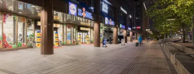 Yrityksen 3 kuva LIDL GRANIITTITALO  Helsinki 18