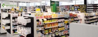 Yrityksen 4 kuva MYYRMANNIN APTEEKKI  Vantaa 18