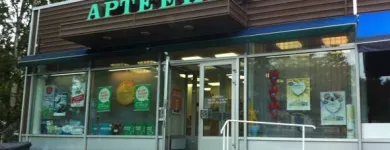 Yrityksen 1 kuva NURMON SIVUAPTEEKKI Apteekit  Nurmo 03